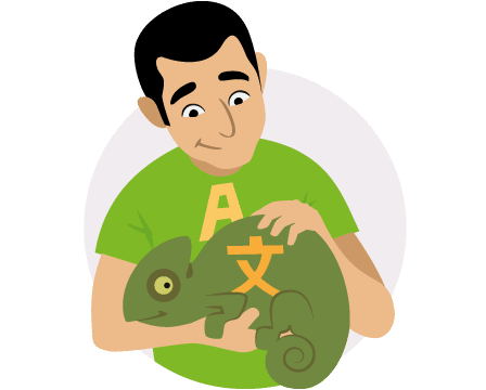 illustration of Yoast assistant holding a lizard.